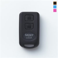 SADIOT LOCK Key